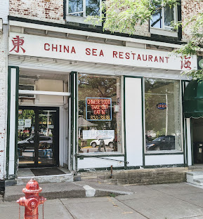 China Sea Restaurant Storefront